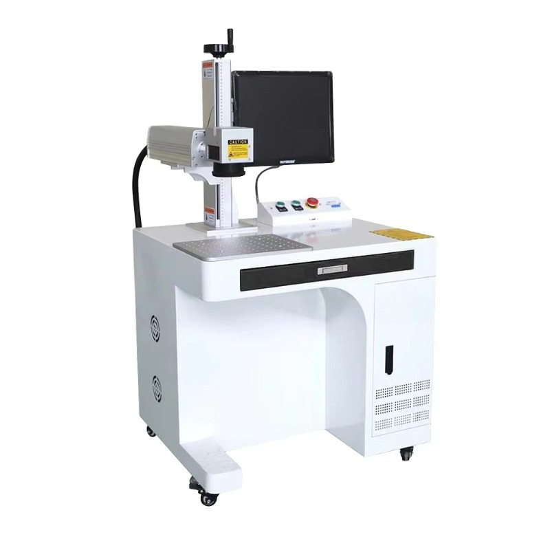 Industrial Laser Price - Nuova Macchina per Marcatura Laser UV